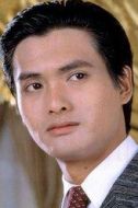 許文強