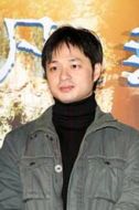鄭有杰