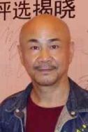 晉云波