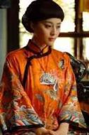 文玉禾