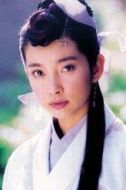 秦思容