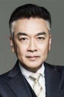 鄧霸