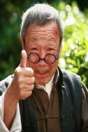 福伯