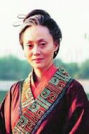 趙姬