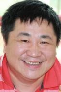胡慶海