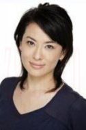 龜山美和子/奧寺美和子