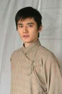 蕭子升