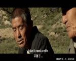 顧林