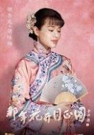 胡詠梅