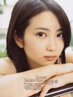 藤本雛