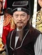 公孫策