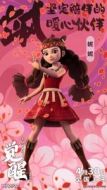 妮妮