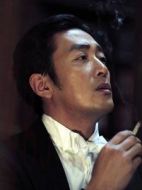 藤原