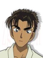 京極真