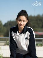 藍亦菲
