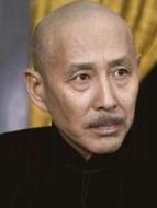 蔣介石