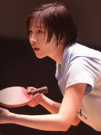 許茜