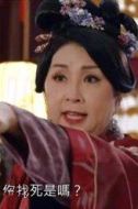 陳秀珠