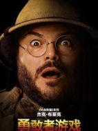 貝瑟尼/謝利?奧伯倫教授