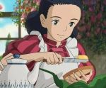 火美