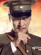 茅載