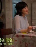 劉真真
