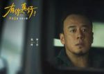 坤哥