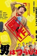 桂雀