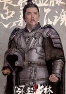 蕭庭生