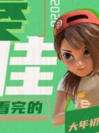 小可