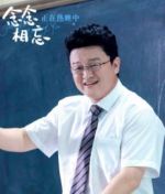 鄭老師12