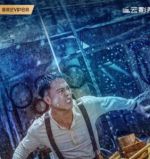 杰哥