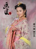 李靜