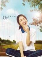 周小梔