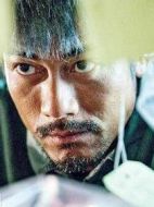 臧Sir