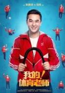 馬克
