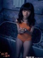 姚貝貝