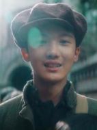 阿晨