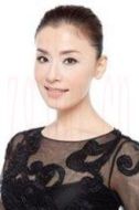 中島春子