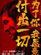關寧