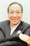 種市