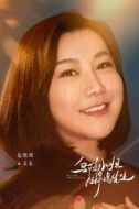 姜麥