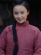 杏兒