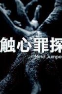 郭坤耀