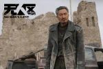 盜獵團(tuán)伙老大