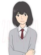 內(nèi)藤鈴