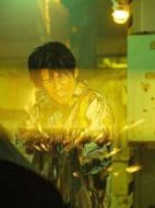 樸宗斗