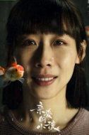 方一諾