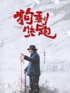 馬佩忠