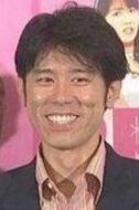 涉井鬼三次